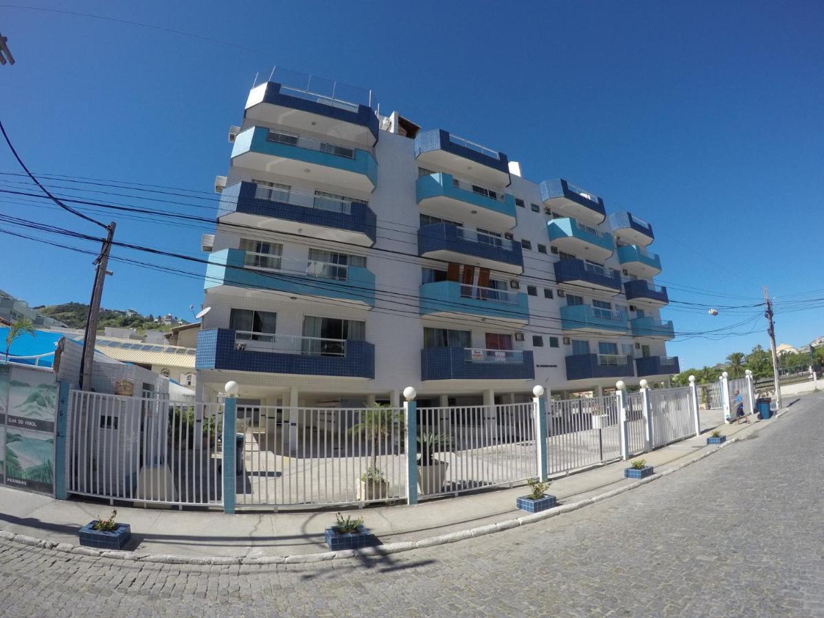 阿拉亚尔-杜卡布Edificio Caminho Do Mar公寓 外观 照片